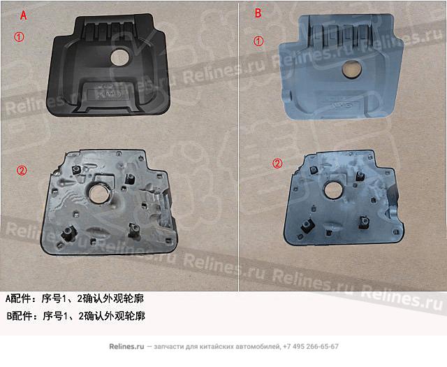 Engine hood body assy