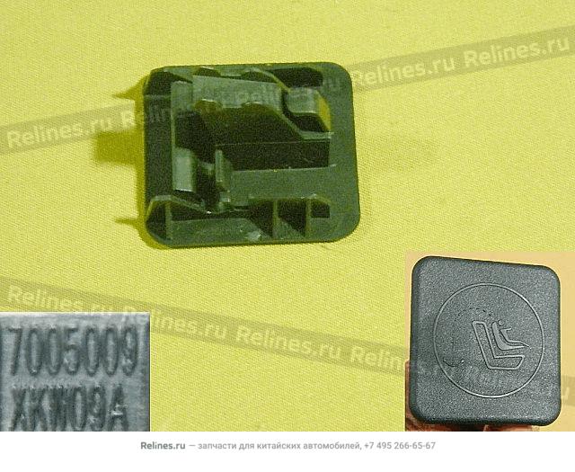 INR cover mid seat children seat UPR fix - 700500***09A86