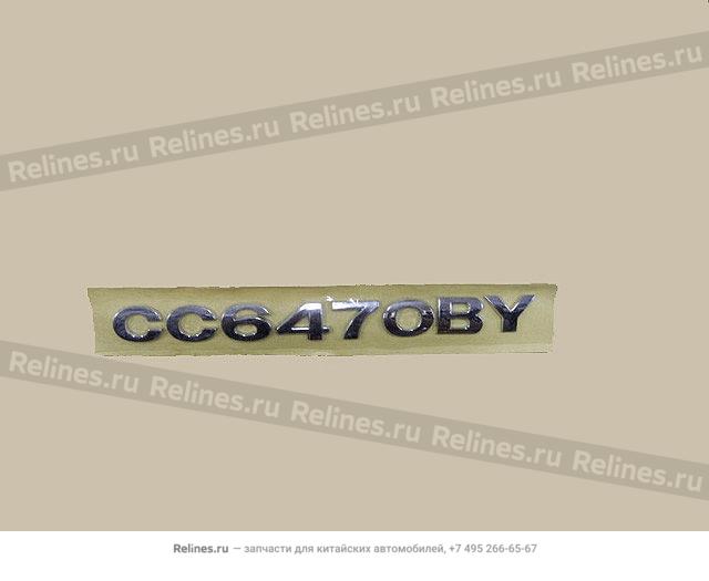 LOGO-CC6470BY