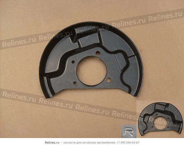 Housing-fr brake disc RH