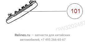 Ручка потолочная - 501510***04AF4