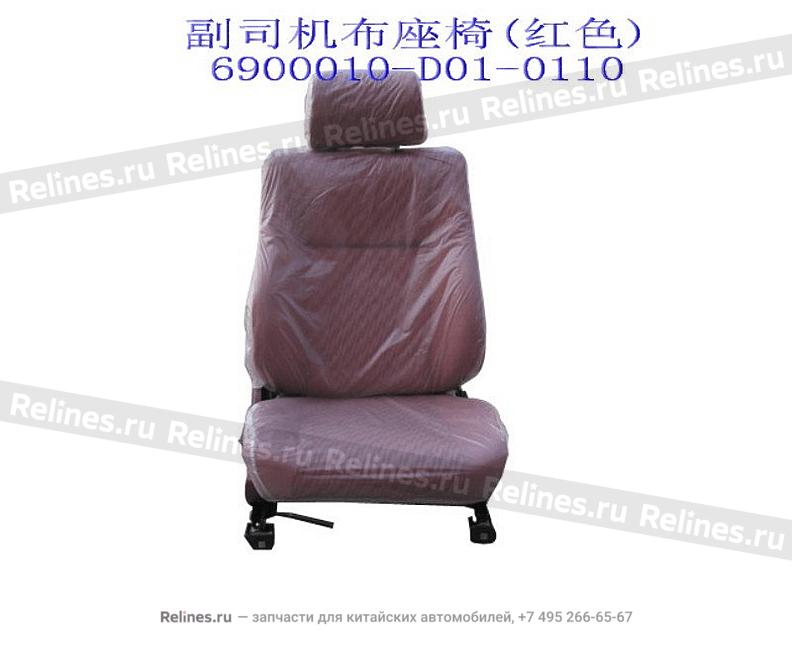 FR seat assy RH(red cloth) - 690001***1-0110