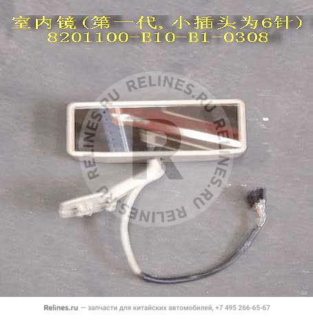 INR RR view mirror assy(1ST edition 6 ne - 8201100-***B1-0308