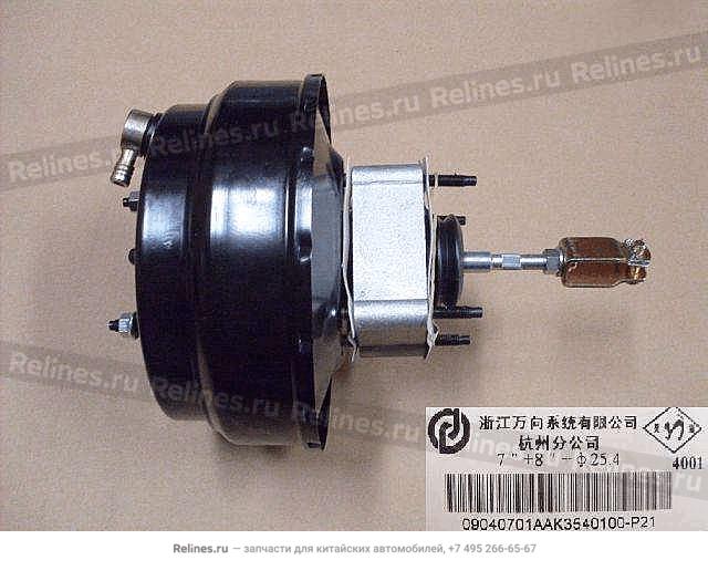 Vacuum booster assy - 3540***P21