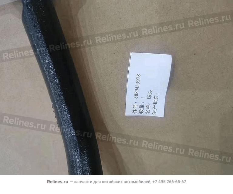 Наконечник рулевой правый