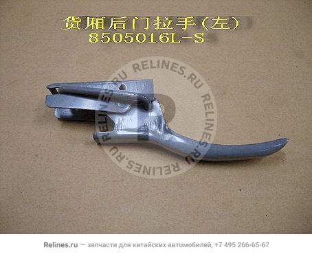 Otr handle assy-cargo body LH - 8505***B10