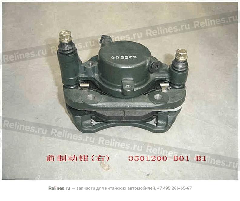 FR brake caliper assy RH