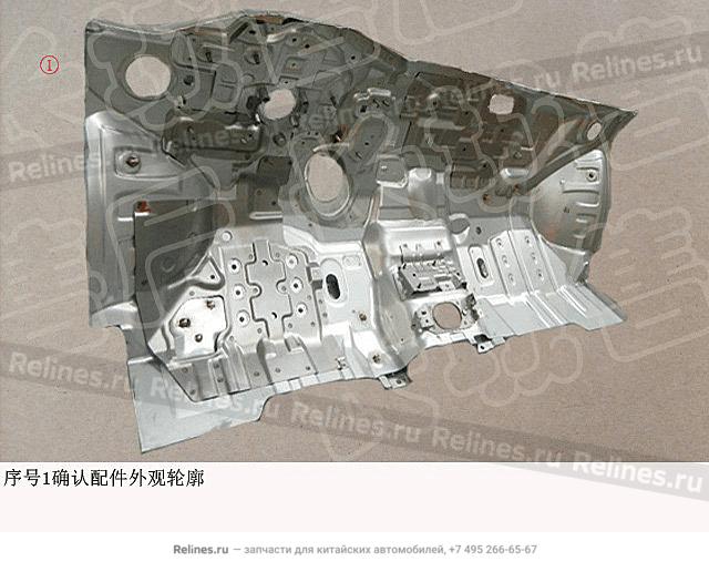 FR Wall panel assy