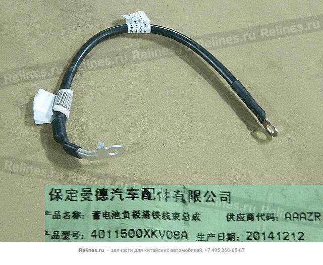 Battery cathode grounding harness assy - 40115***V08A