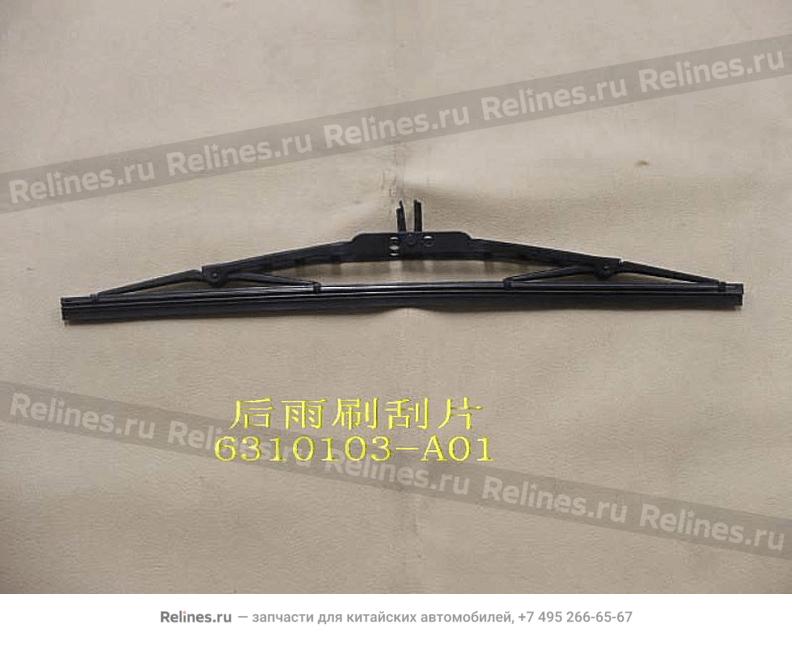 RR wiper blade - 6310***A01