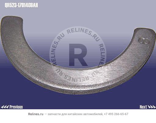 Retainer PLATE-5TH shift driving gear - QR523-***408AH