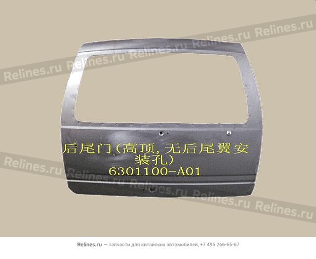 Tail door assy(high roof w/o spoiler soc