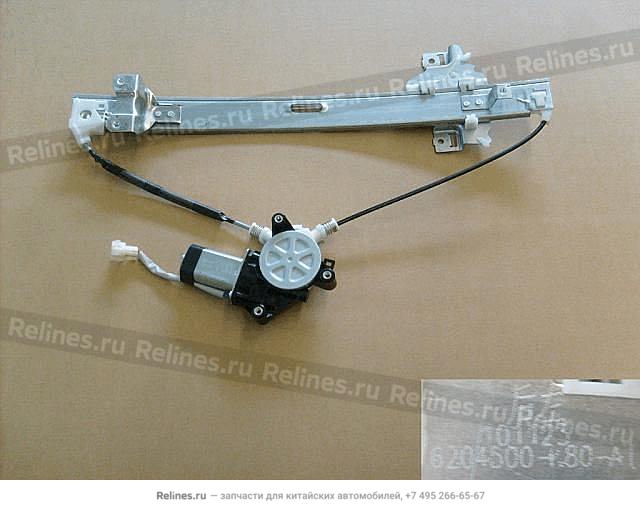 Glass regulator assy RR door LH - 62045***80-A1