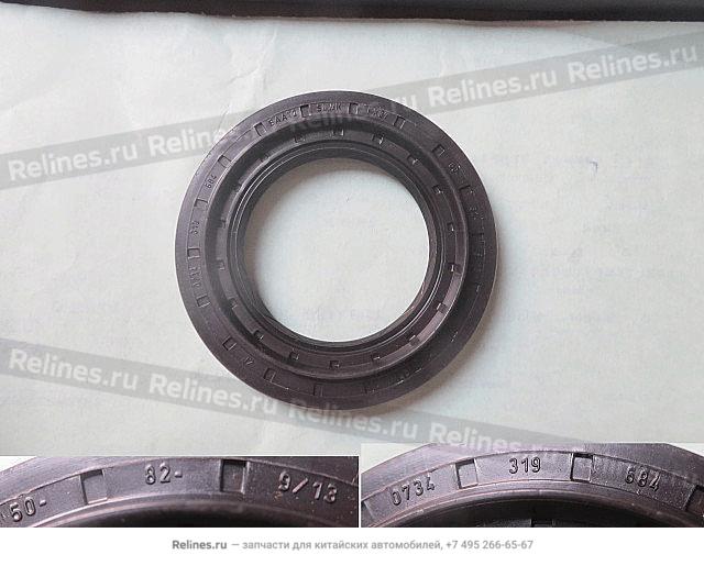 Oil seal-right half shaft - 24021***W09B