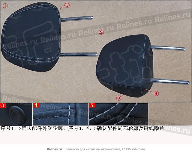 Фитинг , подголовник переднего ряда сиденья - 680820***01A8P