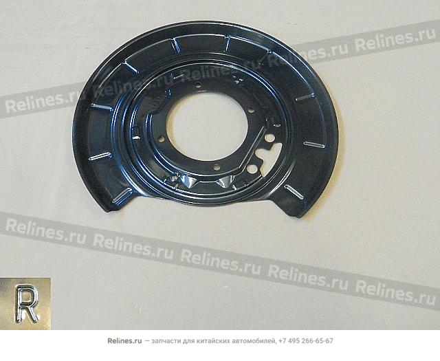 Bottom plate,RH - 33011***W09A