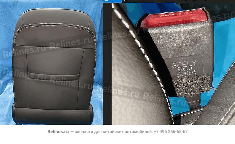 RF seat assy. (black)