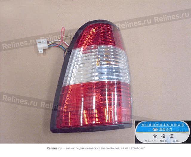 RR combination lamp assy LH(zhejiang red - 4133***A10