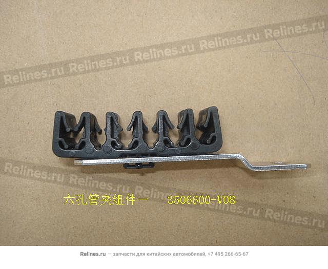 Pipe clamp no.1 6-HOLE - 3506***V08