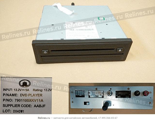 DVD player assy - 79011***V11A