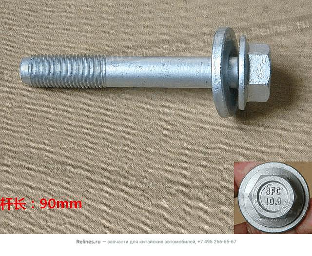 Hex bolt w/washer kit - 09***51