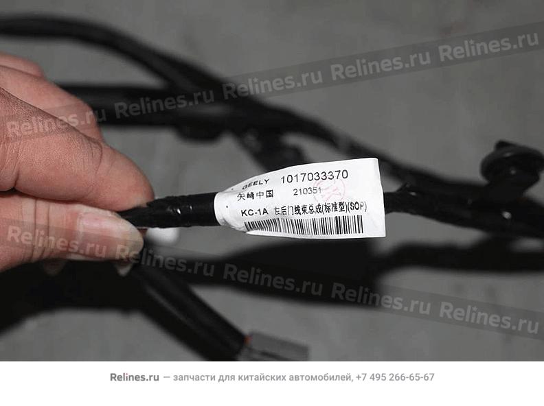 Assy,LR door wire harness