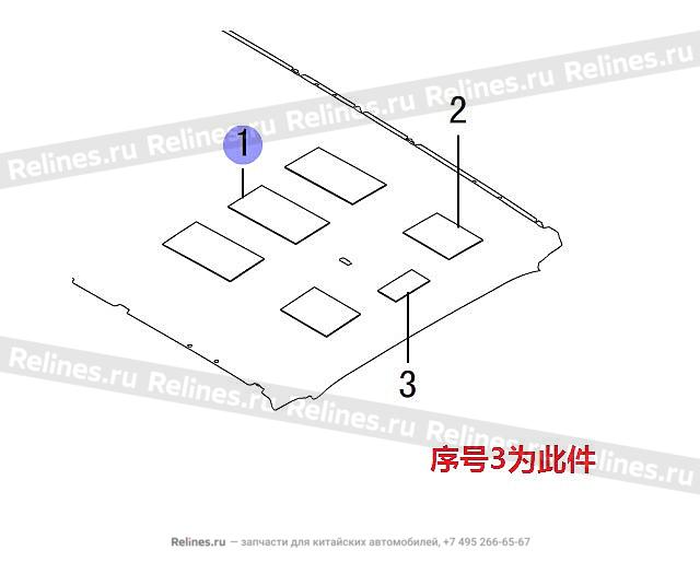 Damping rub-tail door - 55310***08XA