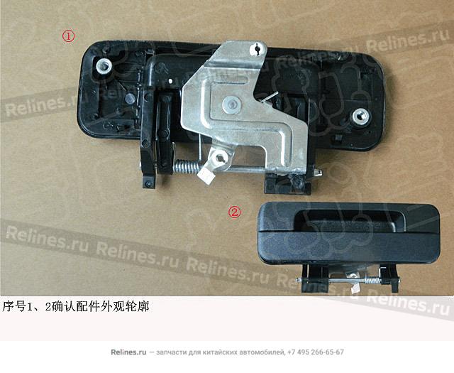 Otr handle assy-cargo body