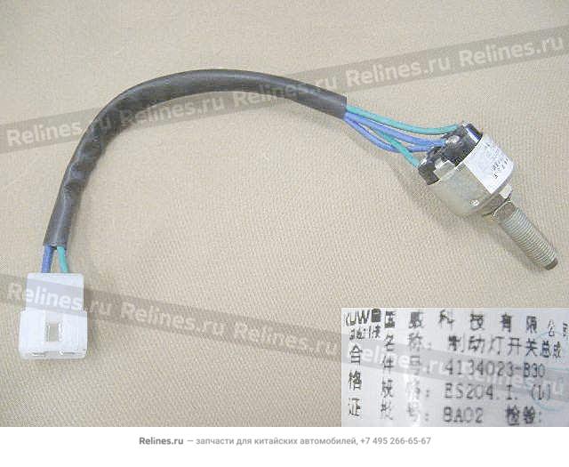 Sw assy-brake lamp - 4134***B30