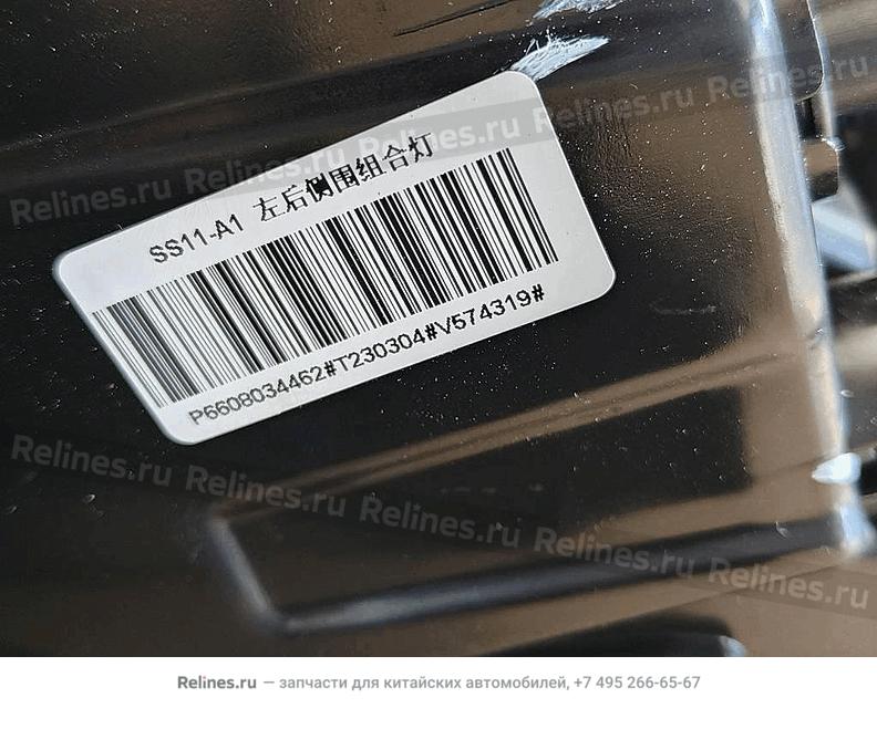 Фонарь крыла задний левый (ee)