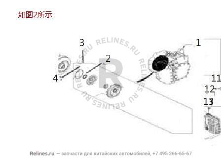 Oil seal-oil pump