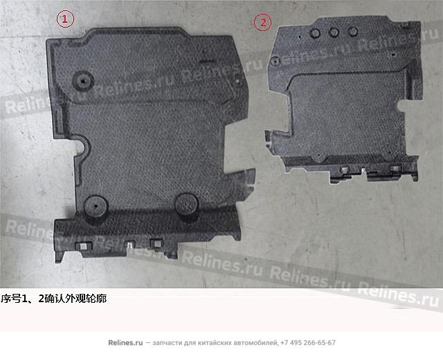 FR carpet brkt assy RH - 51022***W09A