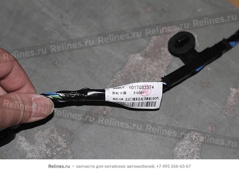 Assy,RR door wire harness