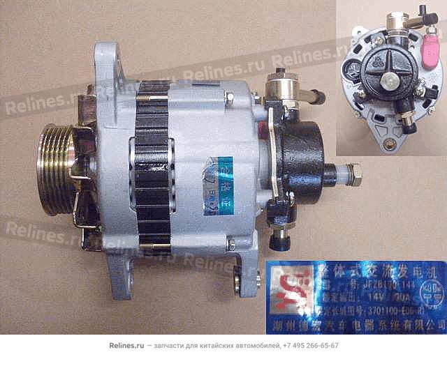 Generator assy(90A) - 37011***06-R1