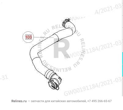 Шланг охлаждения входящий - 13031***W02A