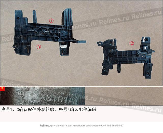 Плата решетки радиатора монтажная - 55091***T01A