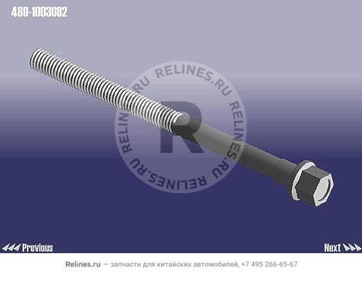 Болт головки блока цилиндров (ГБЦ) - 480-***082