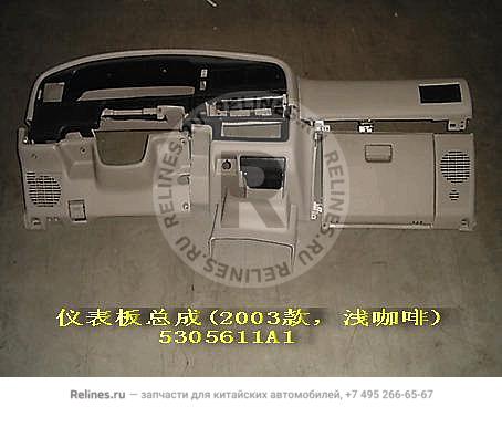 Instrument panel assy(03 light coff) - 530***A1