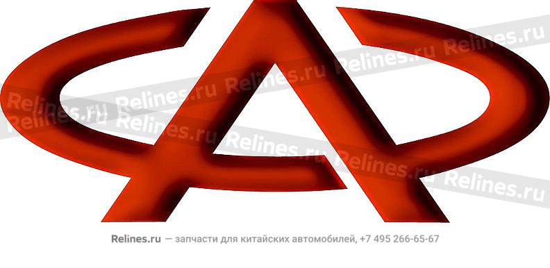 Ветровики комплект Chery