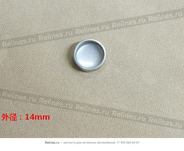 Bowl shape shim - 09***05