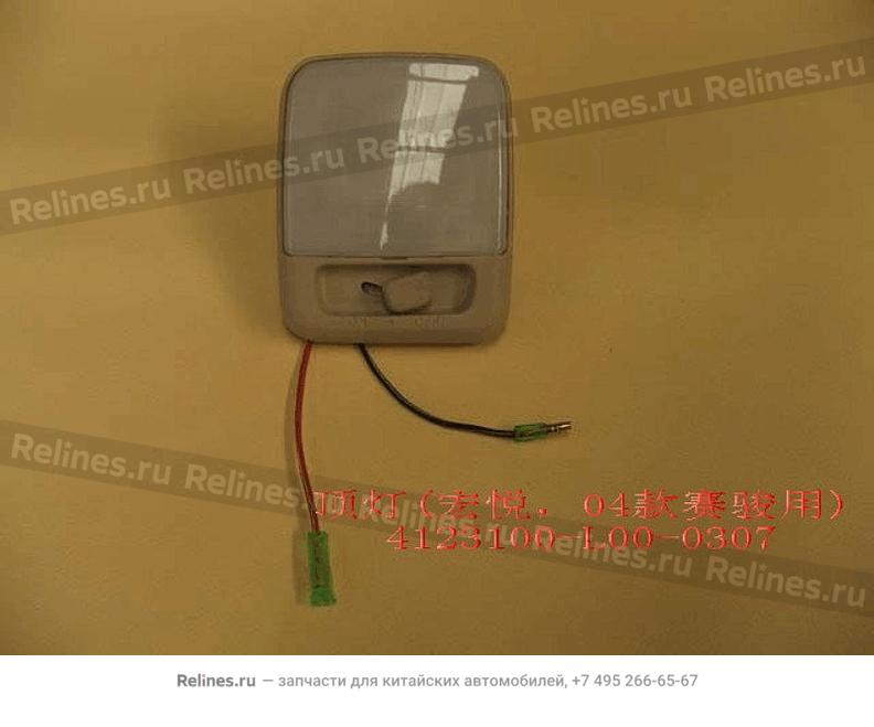 Ceiling lamp assy(hongyue)