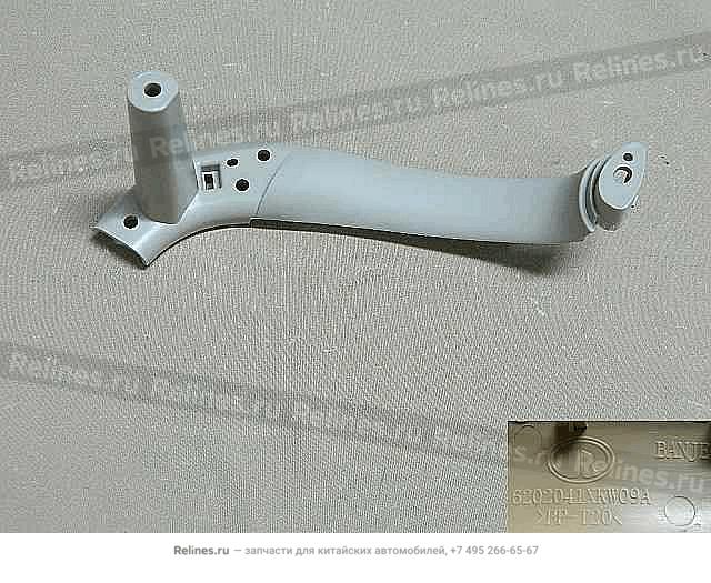 Mounting base RR door handle LH - 620204***09AE3