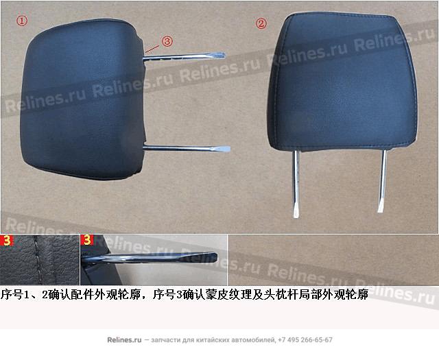 40% backrest frame assy