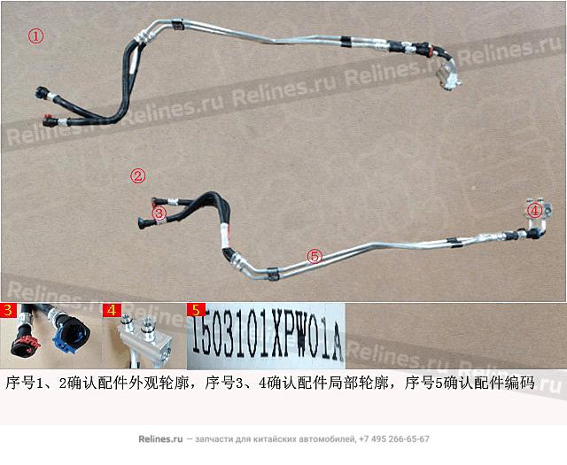 Трубка помпы электронной выпускная - 15031***W01A