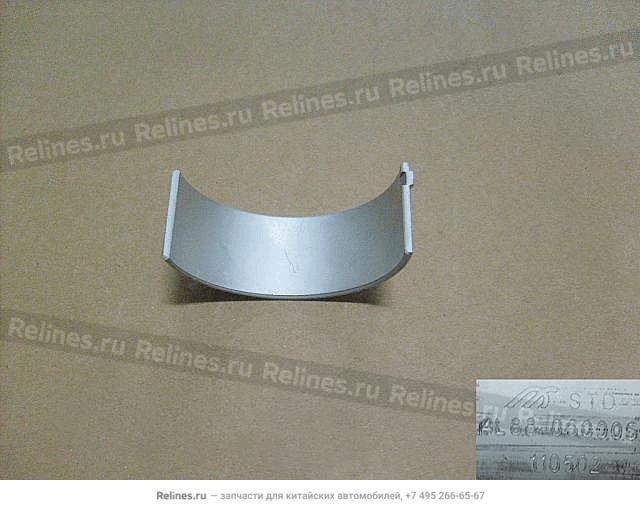 Brg shell-conn rod