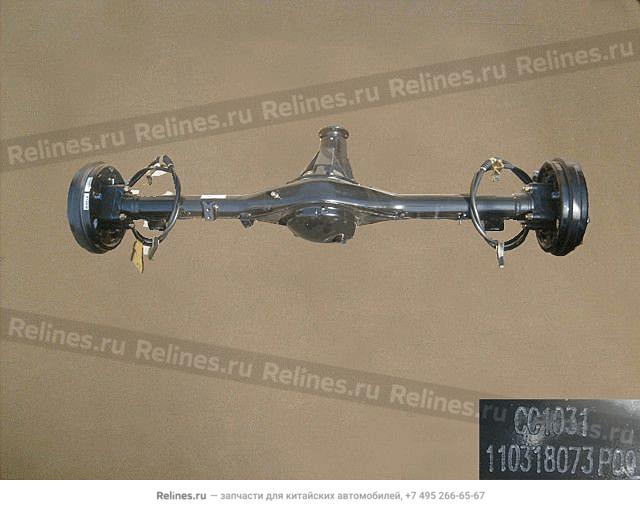 RR axle assy - 2400***P09