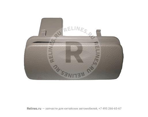 RR ashtray assy