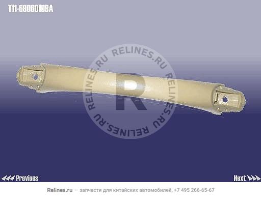 Поручень  - T11-6***10BA