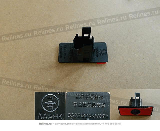 Brkt fr-mid reverse radar sensor - 36031***W09A