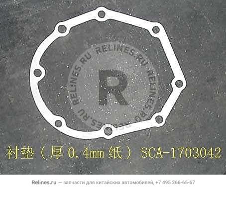 Gasket(0.4MM paper)